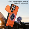 Samsung Protective Case
